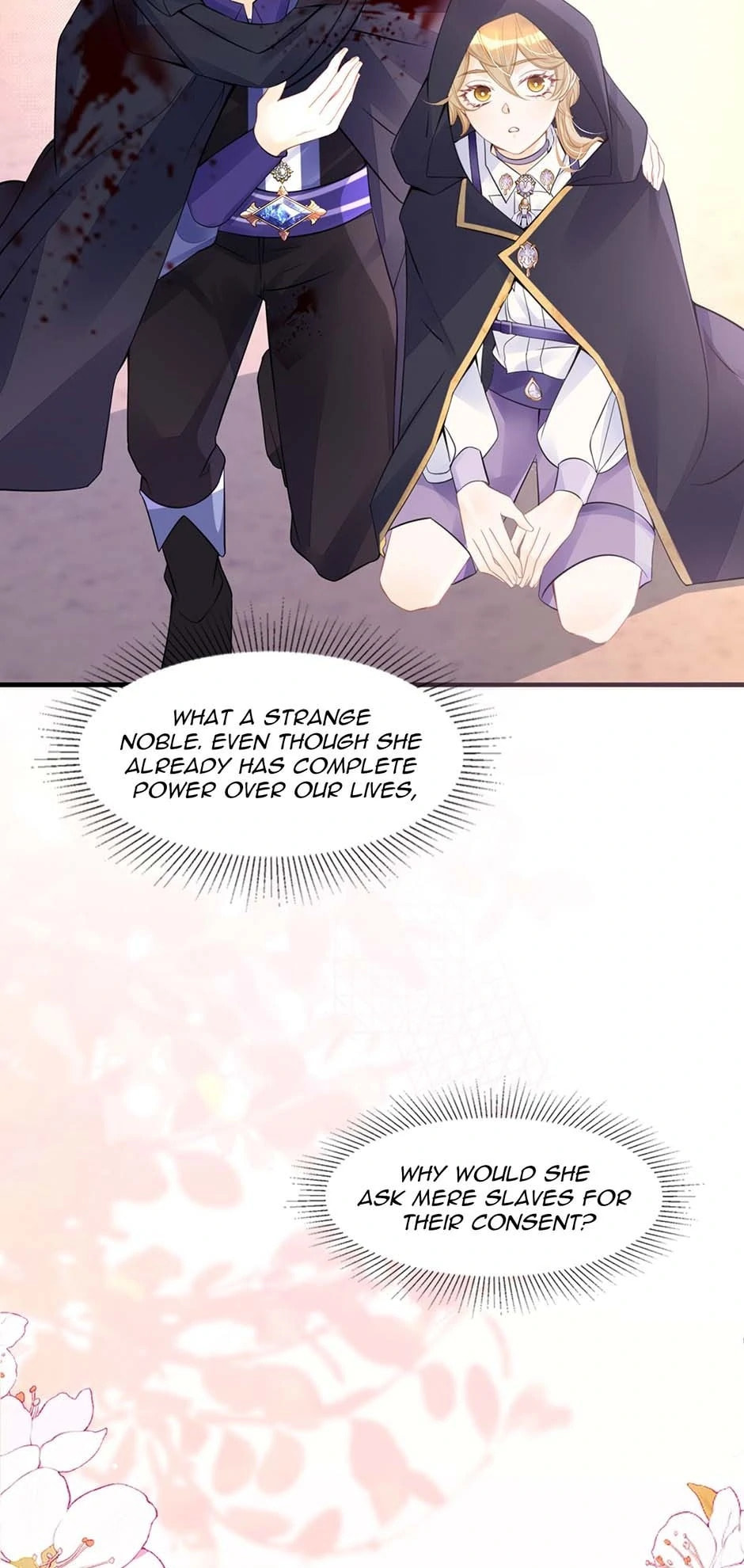 Wo Cai Bu Zuo Fan Pai De Bai Yue Guang! Chapter 37 page 29 - 