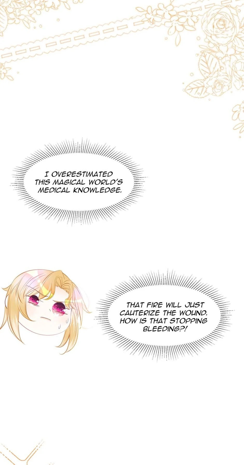 Wo Cai Bu Zuo Fan Pai De Bai Yue Guang! Chapter 38 page 13 - 