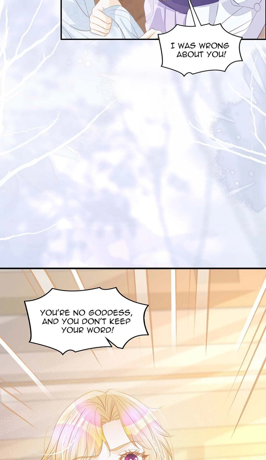 Wo Cai Bu Zuo Fan Pai De Bai Yue Guang! Chapter 38 page 22 - 