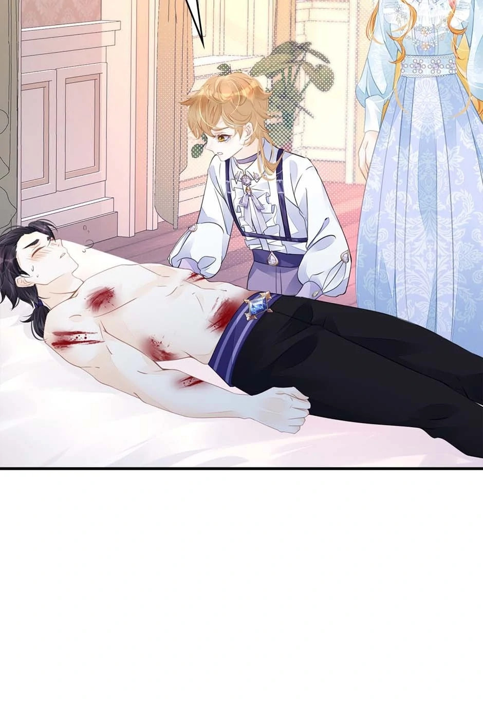 Wo Cai Bu Zuo Fan Pai De Bai Yue Guang! Chapter 38 page 26 - 