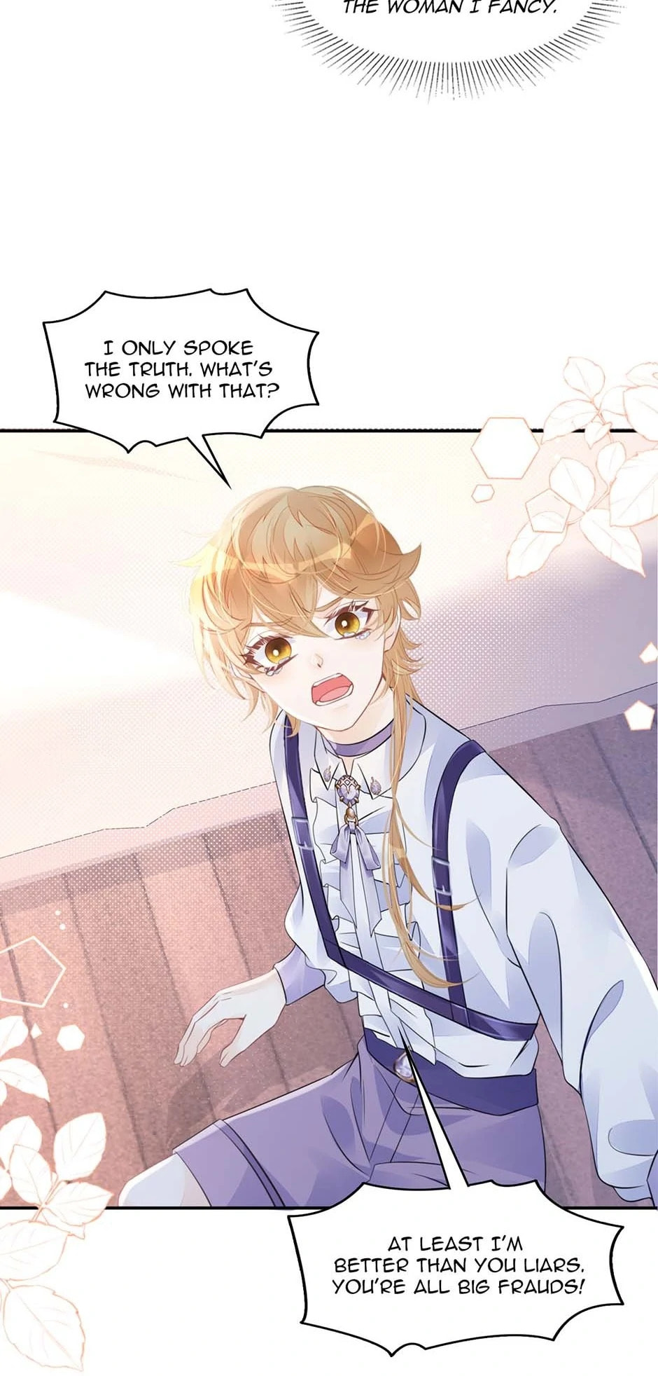 Wo Cai Bu Zuo Fan Pai De Bai Yue Guang! Chapter 38 page 28 - 
