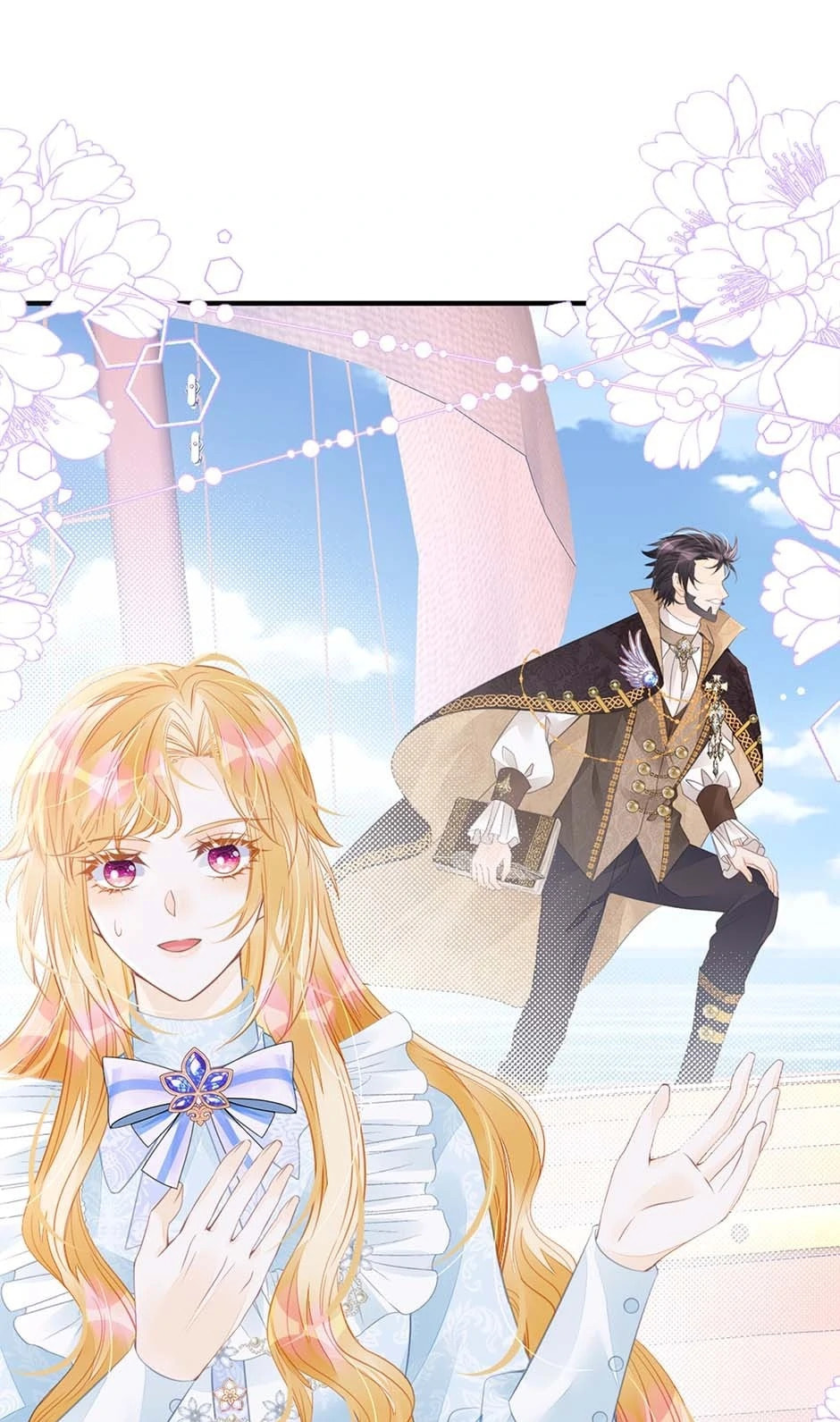 Wo Cai Bu Zuo Fan Pai De Bai Yue Guang! Chapter 39 page 1 - 