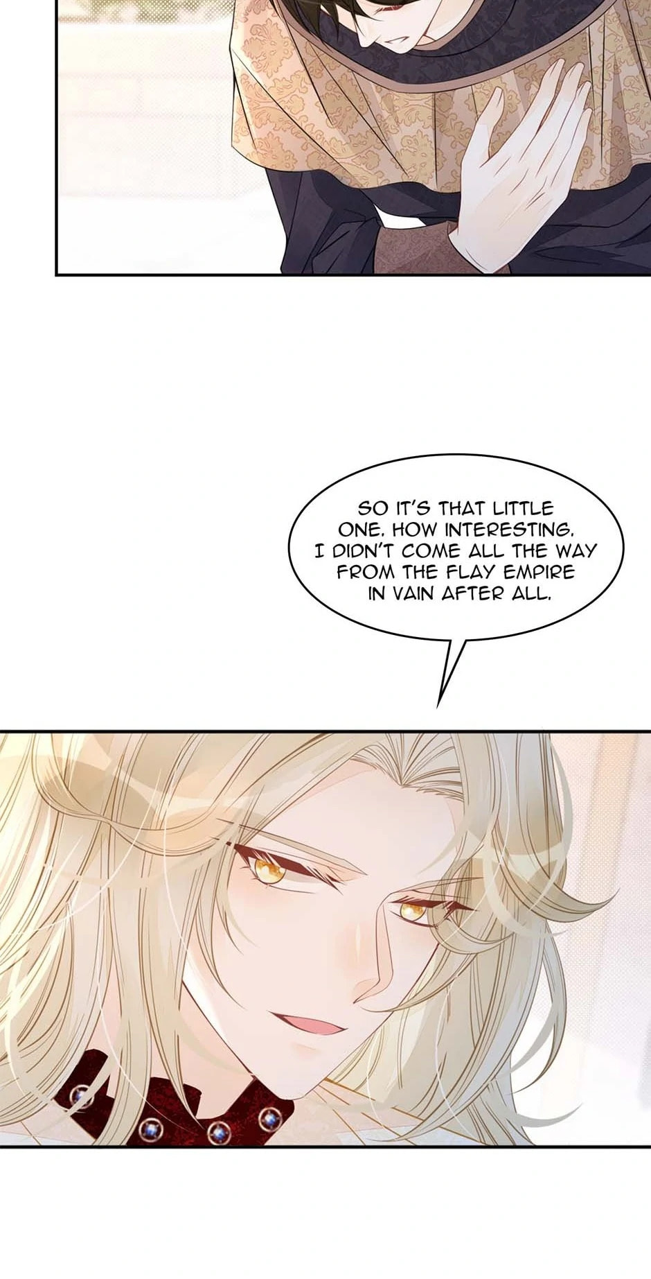 Wo Cai Bu Zuo Fan Pai De Bai Yue Guang! Chapter 39 page 16 - 
