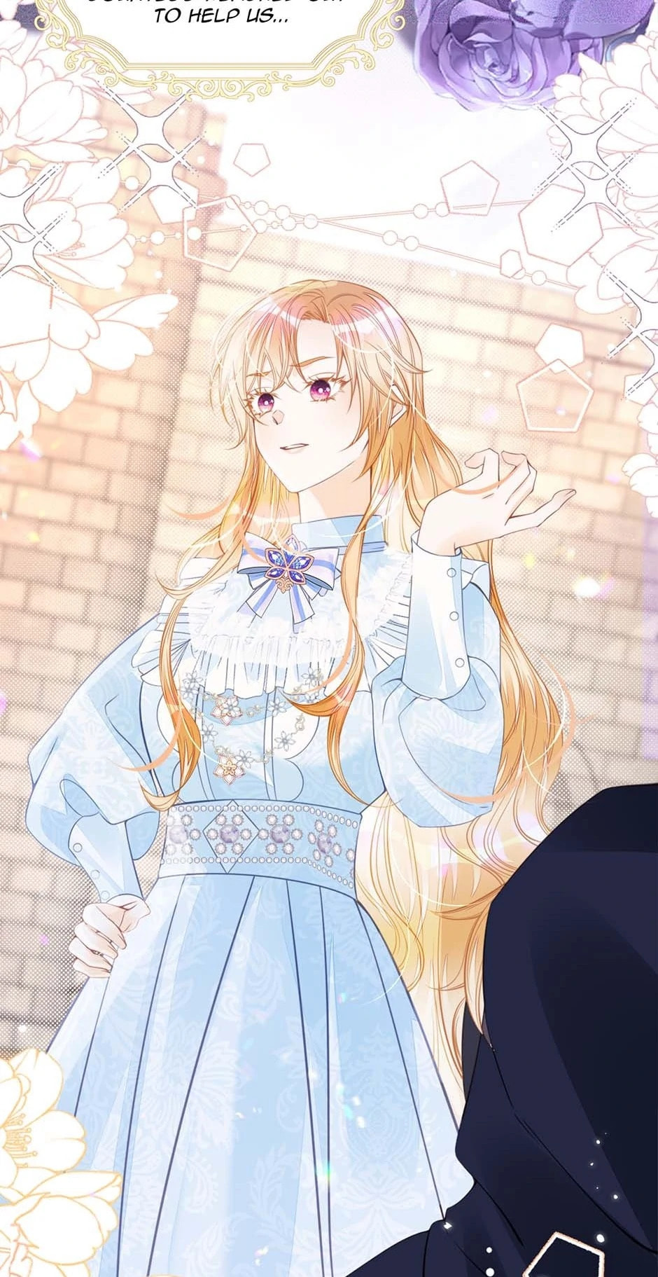 Wo Cai Bu Zuo Fan Pai De Bai Yue Guang! Chapter 39 page 37 - 