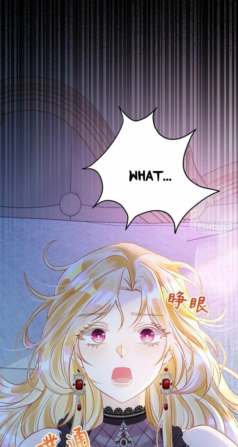 Wo Cai Bu Zuo Fan Pai De Bai Yue Guang! Chapter 4 page 22 - 