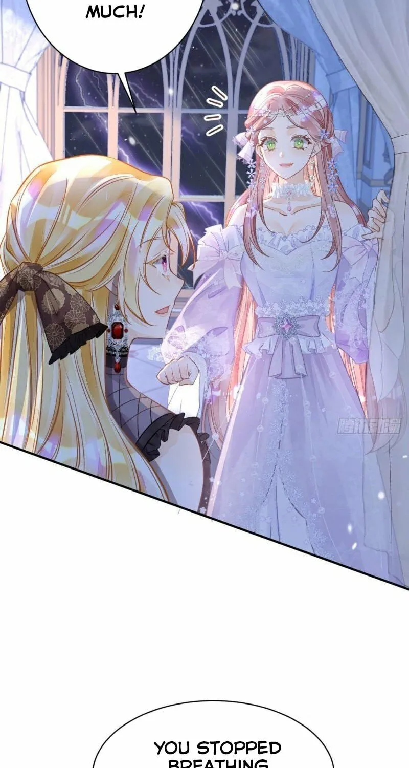 Wo Cai Bu Zuo Fan Pai De Bai Yue Guang! Chapter 4 page 31 - 