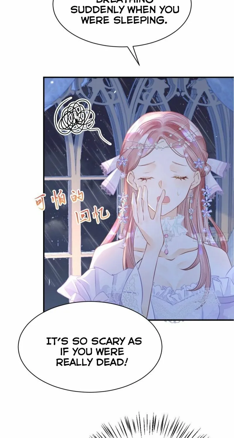 Wo Cai Bu Zuo Fan Pai De Bai Yue Guang! Chapter 4 page 32 - 