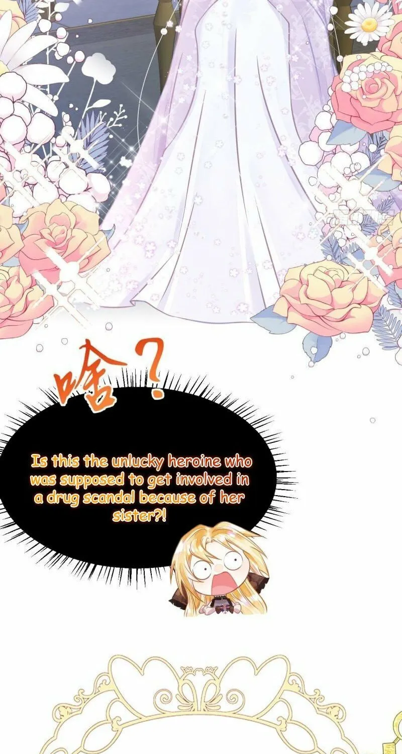Wo Cai Bu Zuo Fan Pai De Bai Yue Guang! Chapter 4 page 43 - 