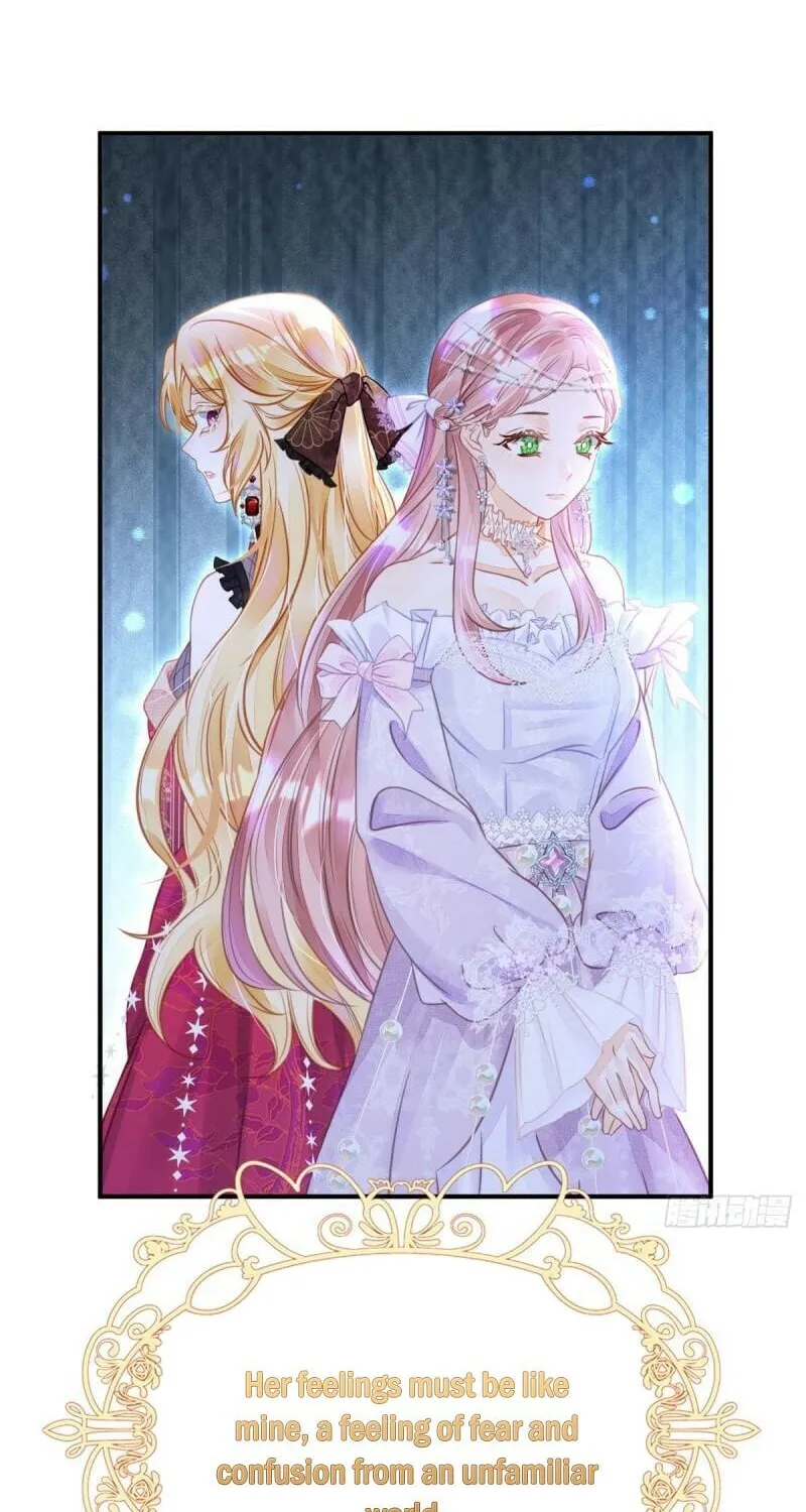 Wo Cai Bu Zuo Fan Pai De Bai Yue Guang! Chapter 4 page 50 - 
