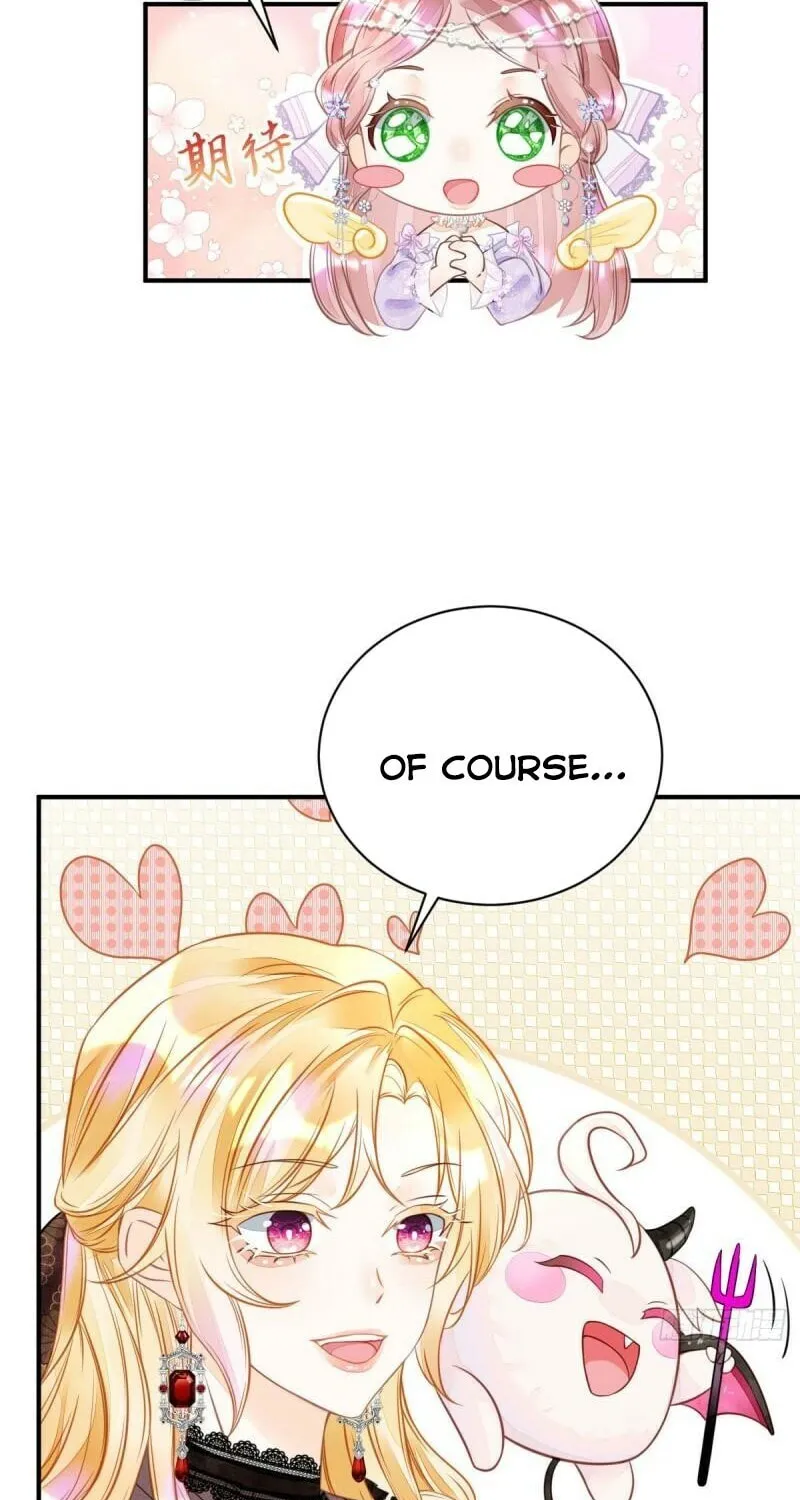 Wo Cai Bu Zuo Fan Pai De Bai Yue Guang! Chapter 4 page 53 - 