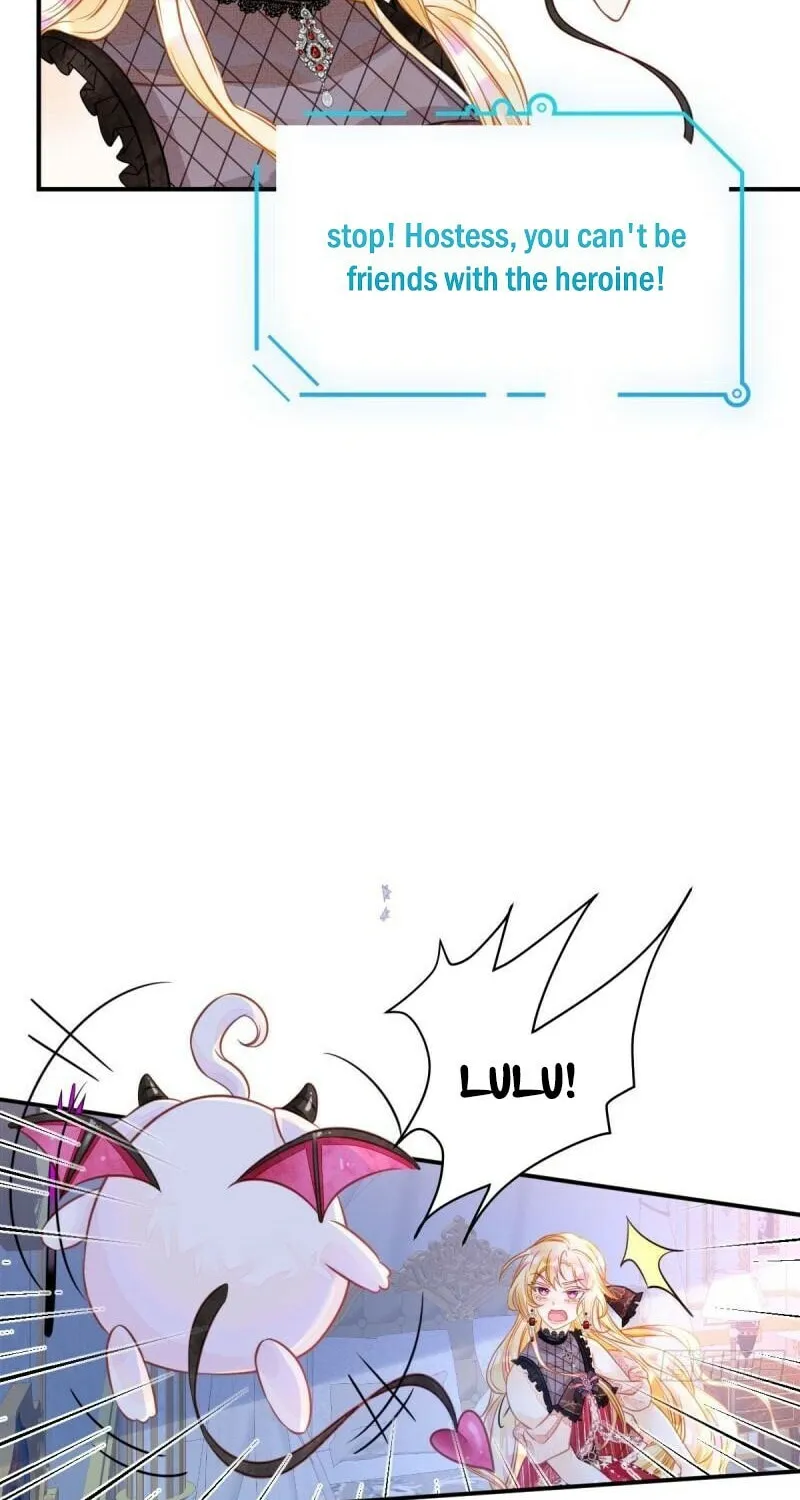 Wo Cai Bu Zuo Fan Pai De Bai Yue Guang! Chapter 4 page 54 - 