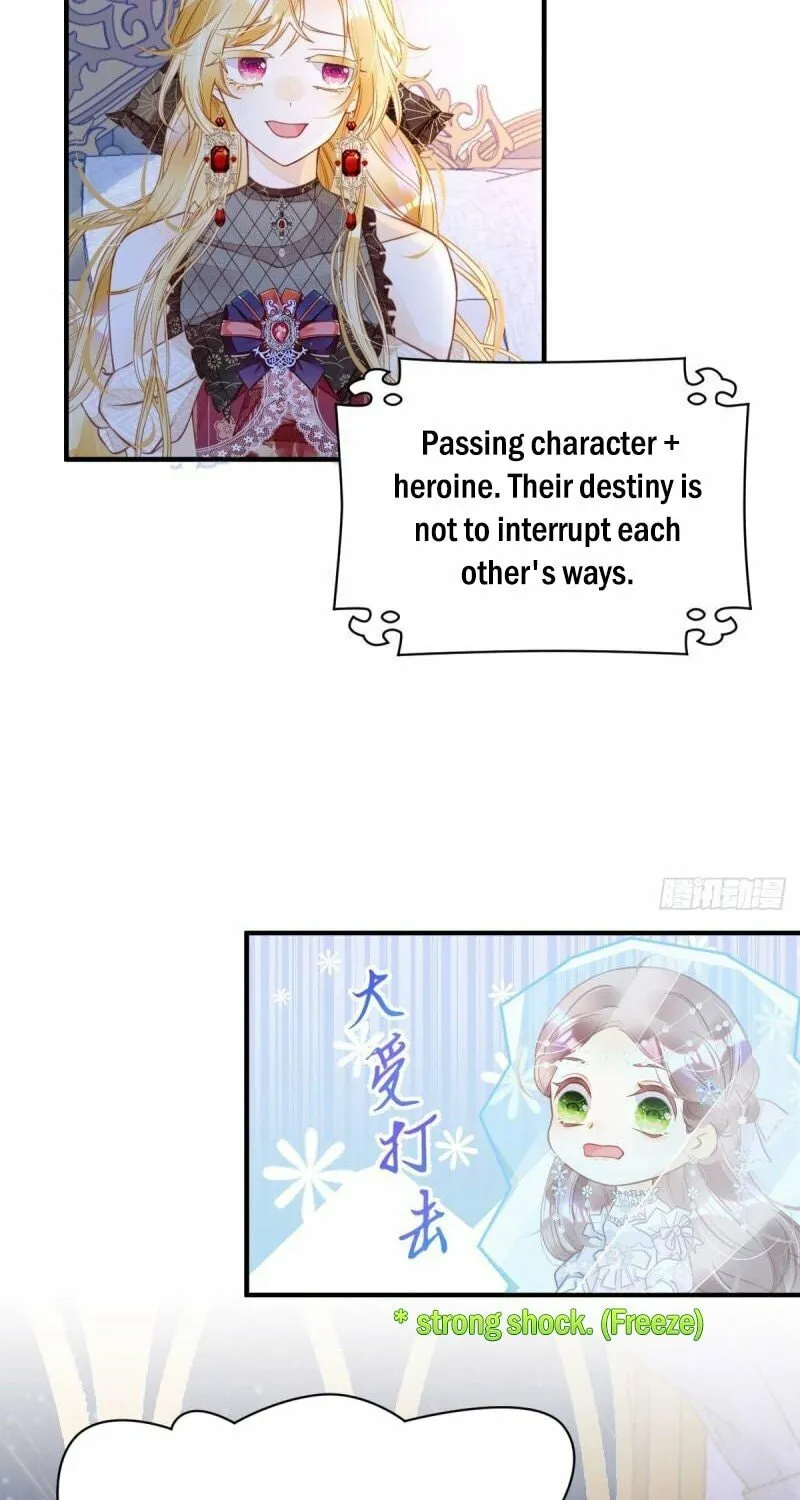 Wo Cai Bu Zuo Fan Pai De Bai Yue Guang! Chapter 4 page 60 - 