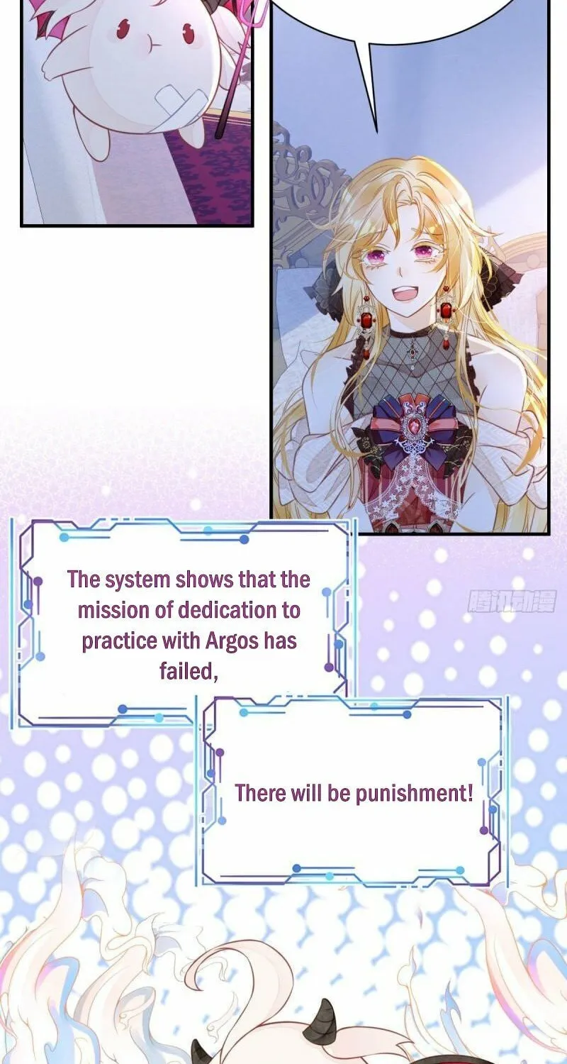 Wo Cai Bu Zuo Fan Pai De Bai Yue Guang! Chapter 4 page 64 - 
