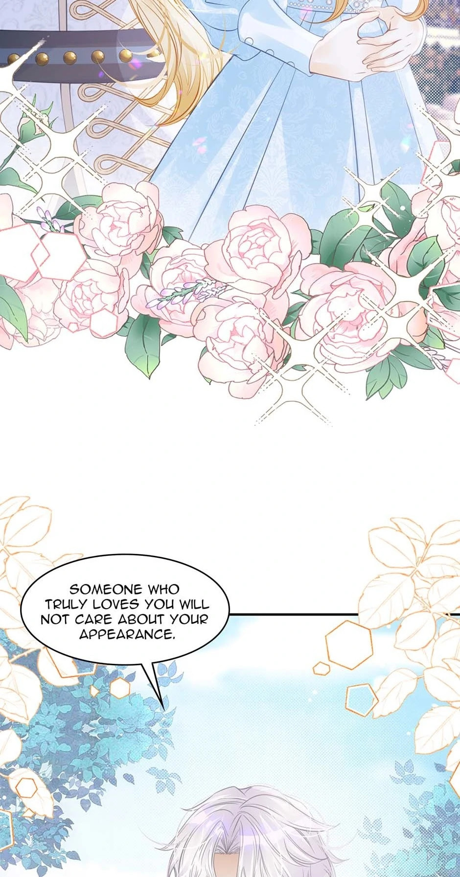 Wo Cai Bu Zuo Fan Pai De Bai Yue Guang! Chapter 40 page 17 - 