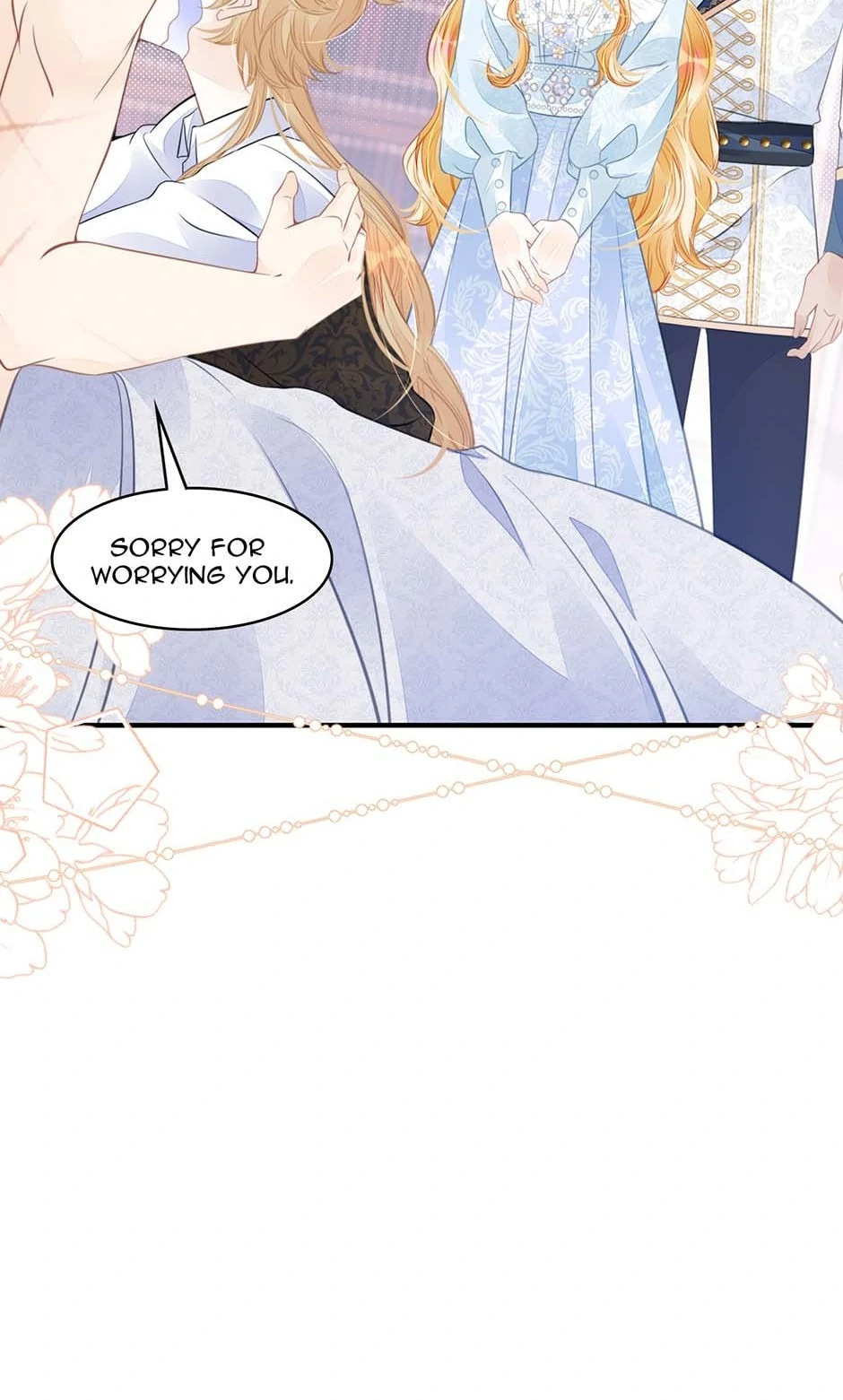 Wo Cai Bu Zuo Fan Pai De Bai Yue Guang! Chapter 40 page 41 - 