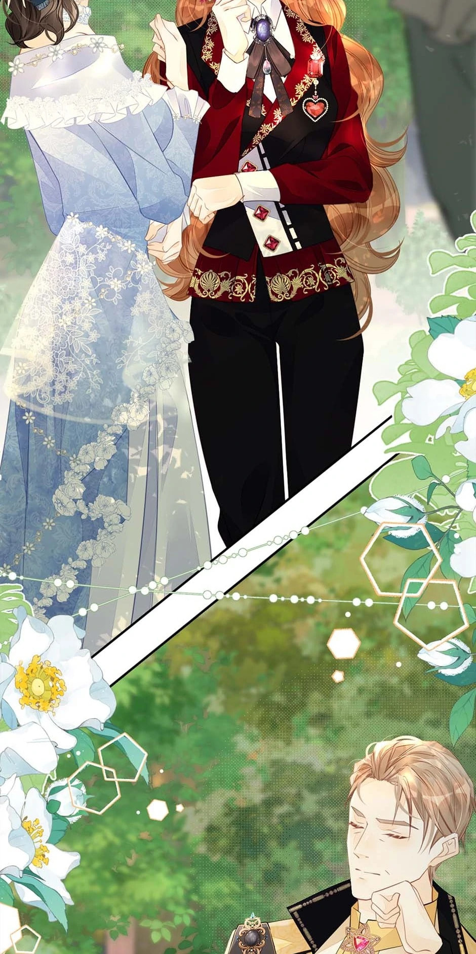 Wo Cai Bu Zuo Fan Pai De Bai Yue Guang! Chapter 41 page 47 - 