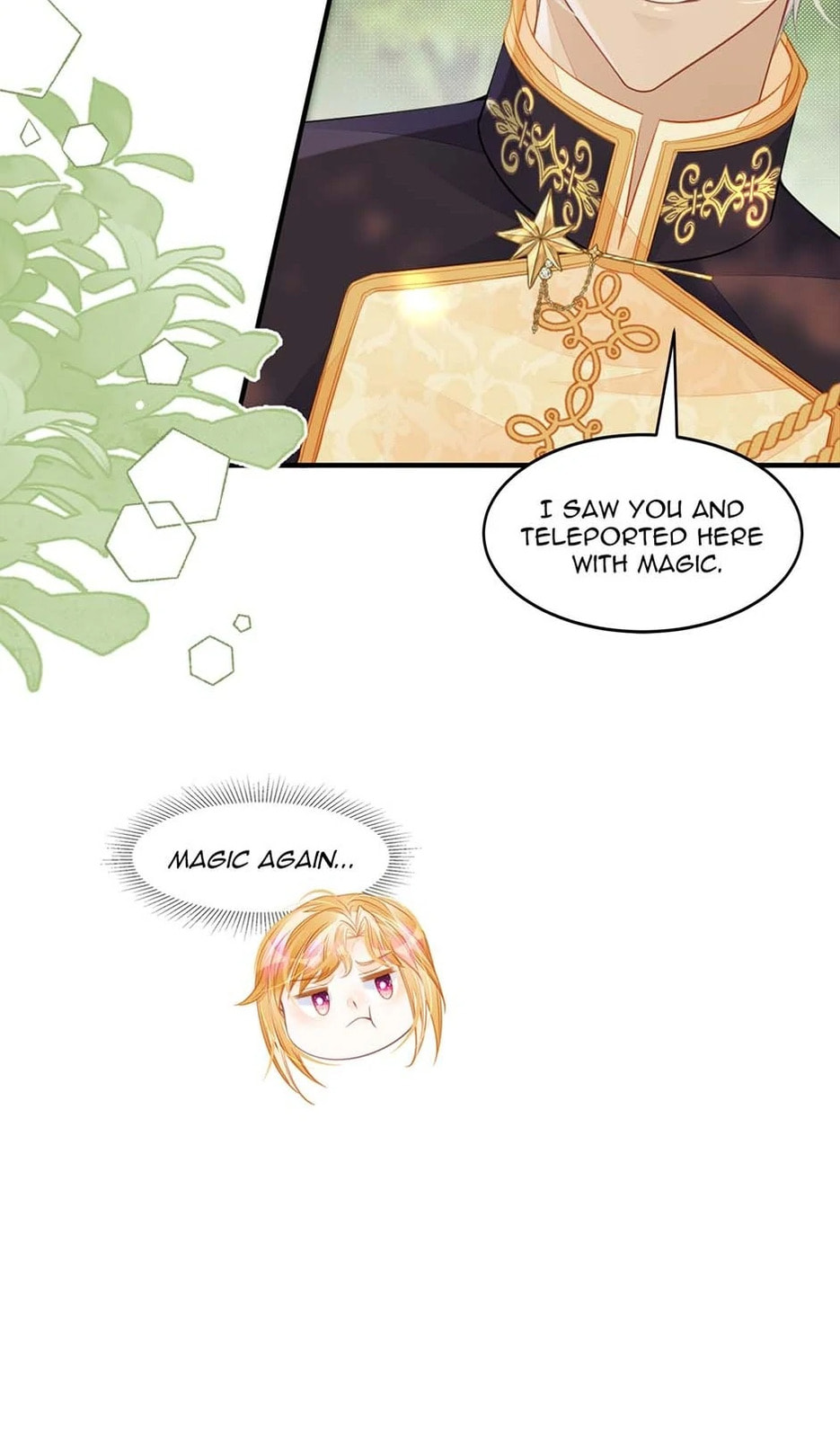 Wo Cai Bu Zuo Fan Pai De Bai Yue Guang! Chapter 42 page 11 - 