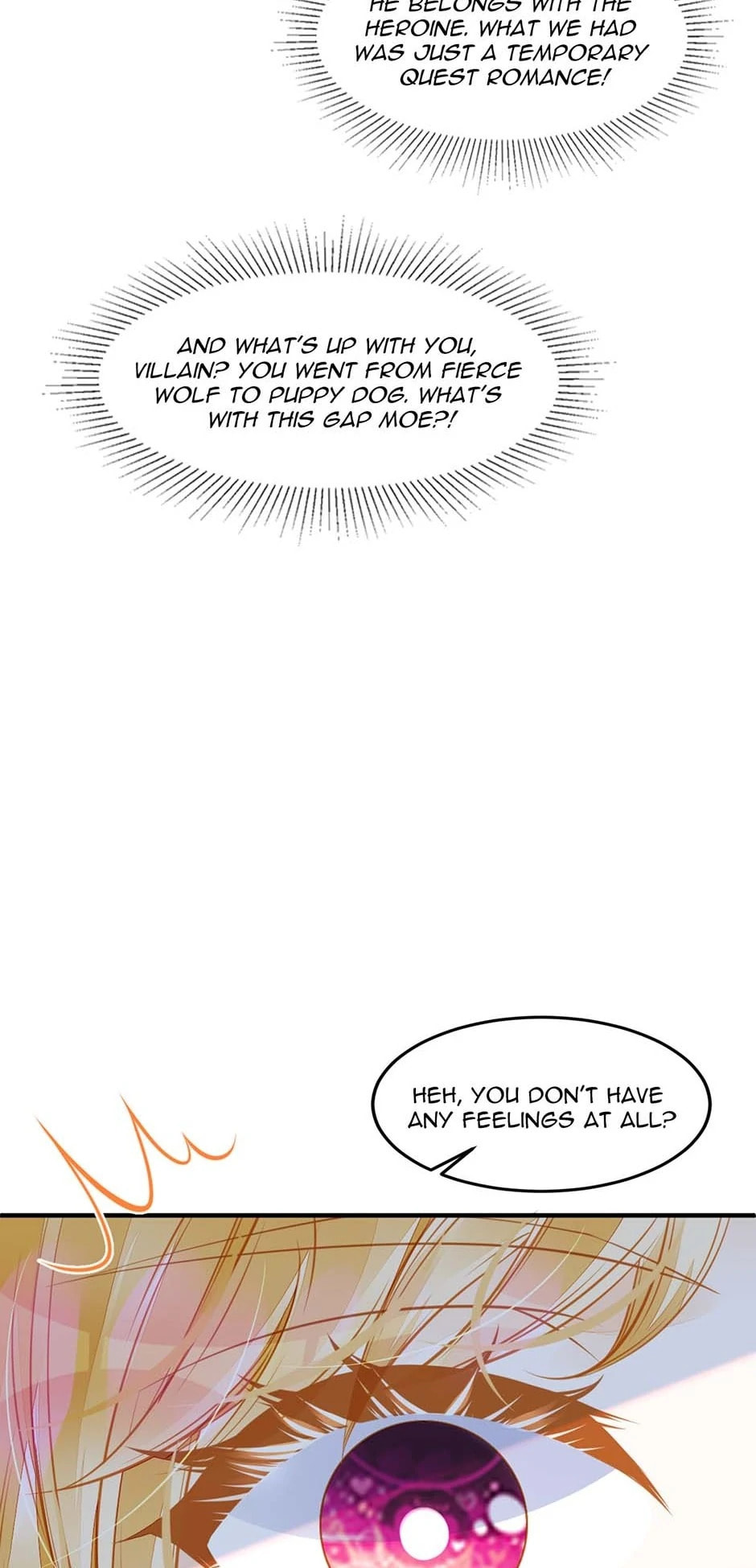 Wo Cai Bu Zuo Fan Pai De Bai Yue Guang! Chapter 42 page 26 - 
