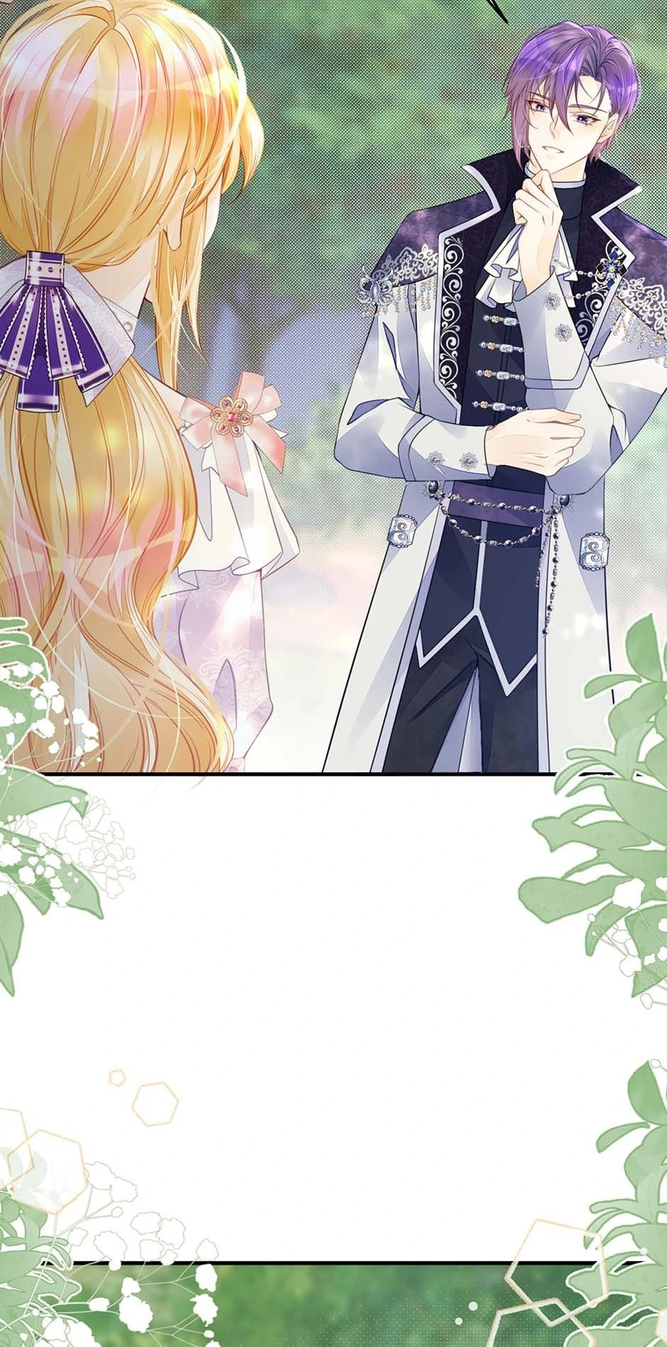 Wo Cai Bu Zuo Fan Pai De Bai Yue Guang! Chapter 42 page 34 - 
