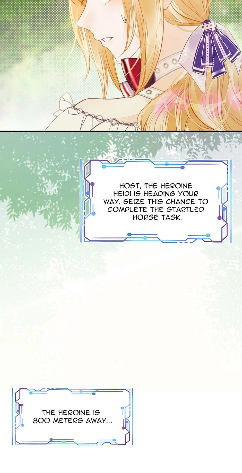 Wo Cai Bu Zuo Fan Pai De Bai Yue Guang! Chapter 43 page 21 - 