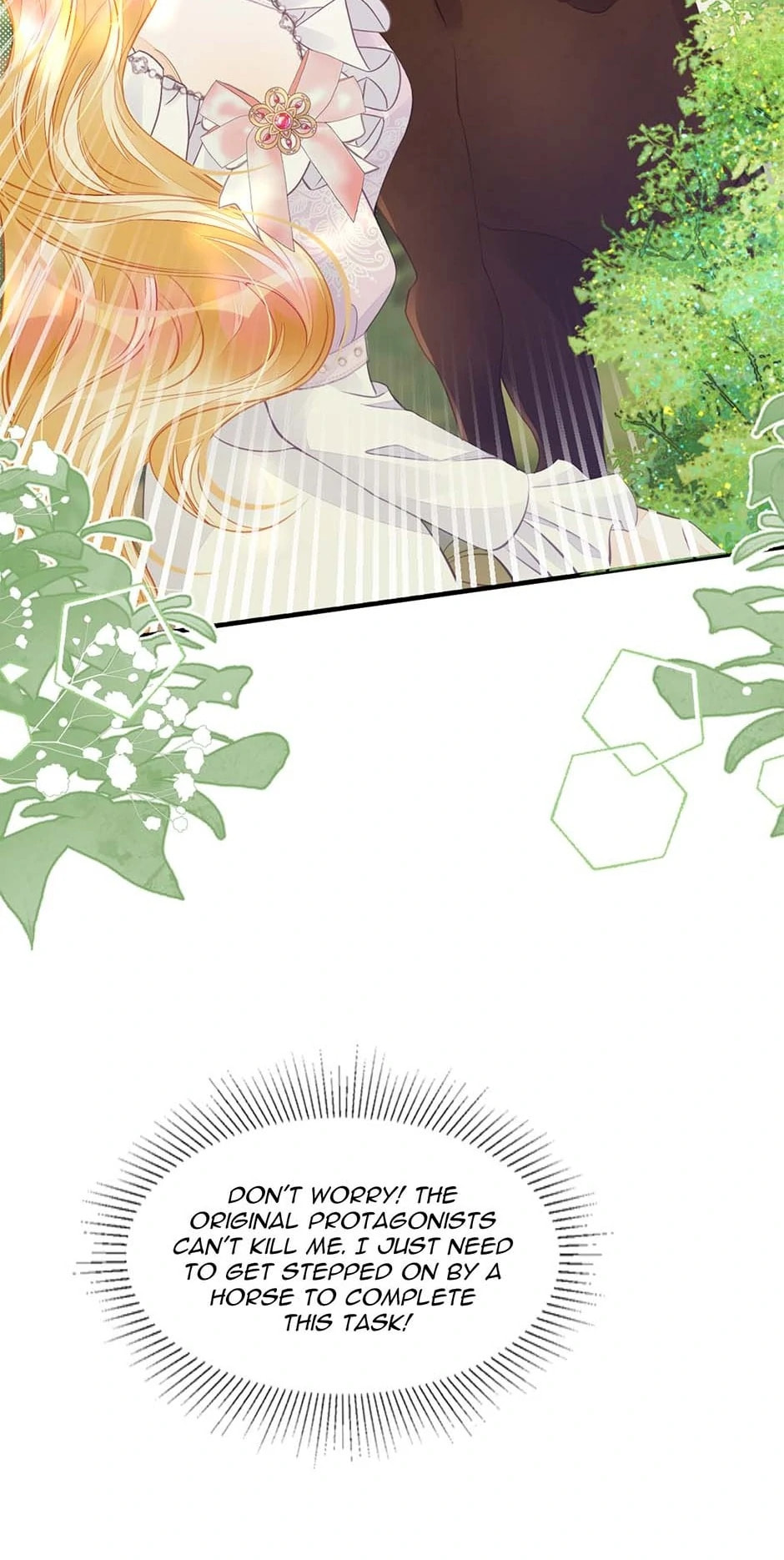 Wo Cai Bu Zuo Fan Pai De Bai Yue Guang! Chapter 43 page 27 - 