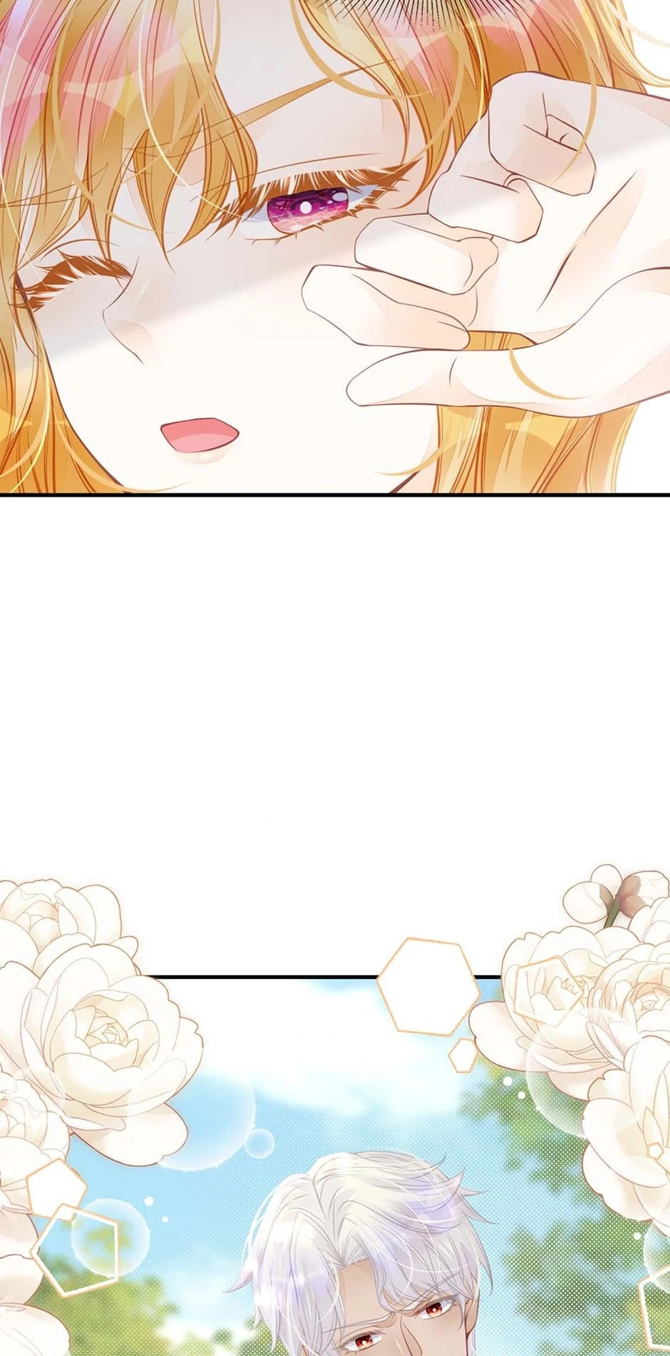 Wo Cai Bu Zuo Fan Pai De Bai Yue Guang! Chapter 43 page 30 - 