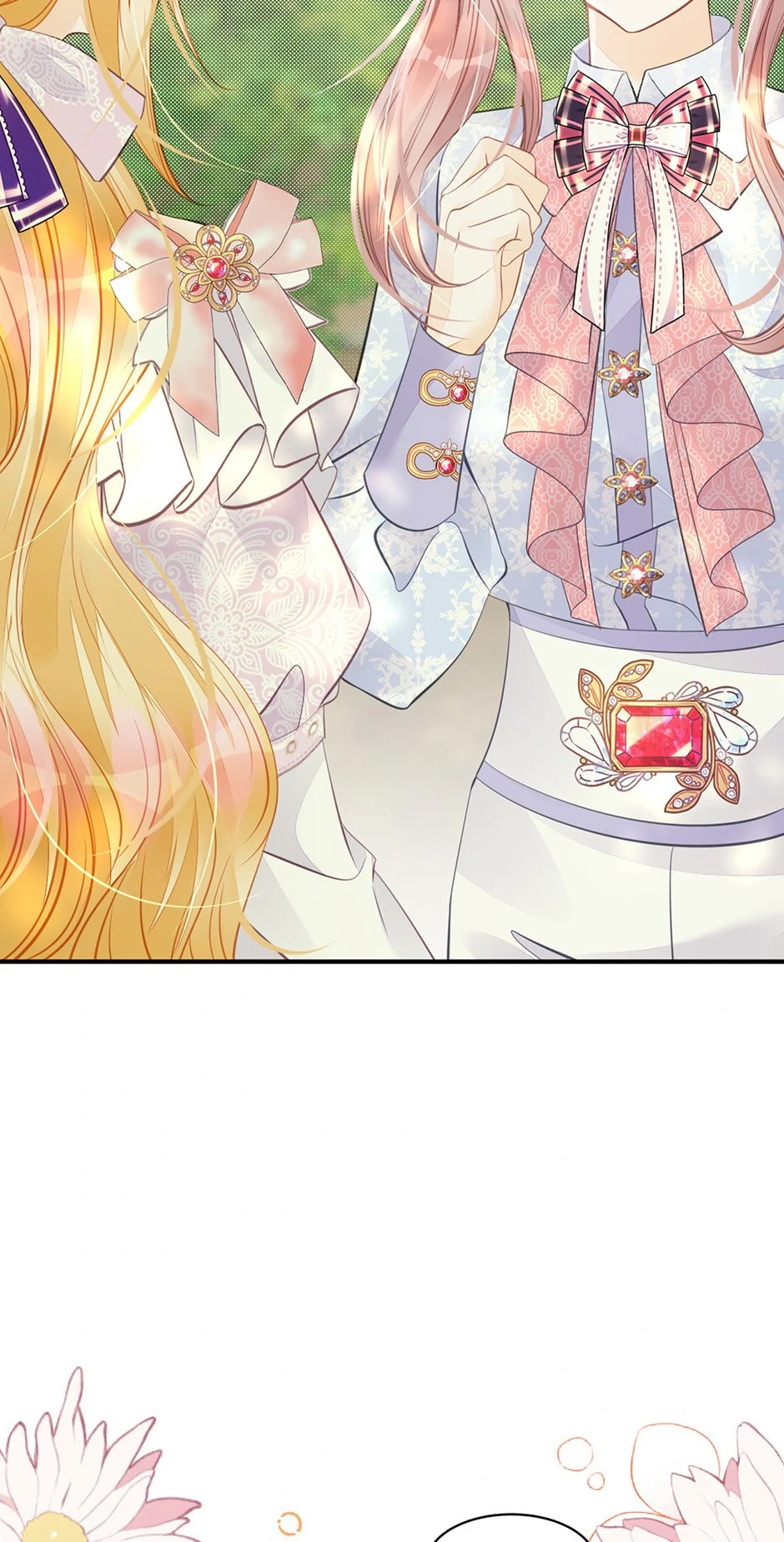 Wo Cai Bu Zuo Fan Pai De Bai Yue Guang! Chapter 43 page 45 - 
