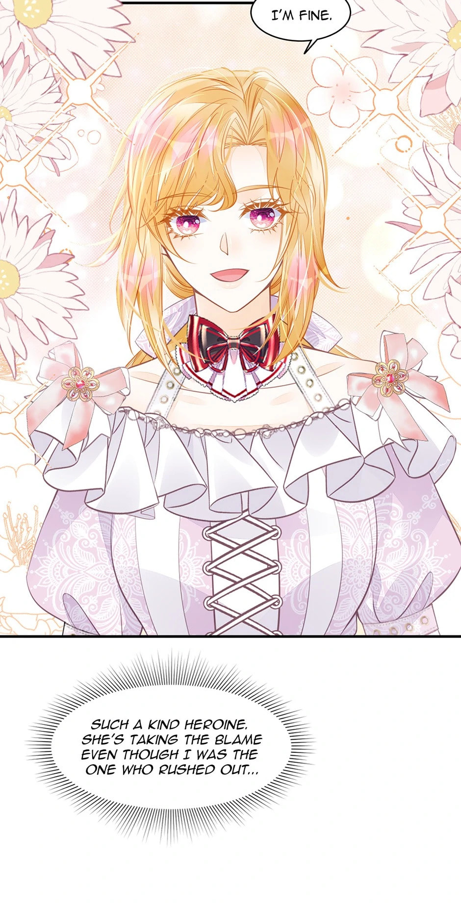 Wo Cai Bu Zuo Fan Pai De Bai Yue Guang! Chapter 43 page 46 - 