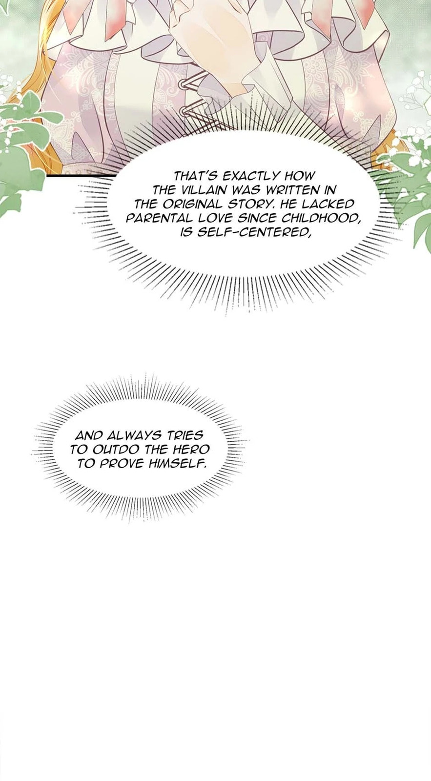 Wo Cai Bu Zuo Fan Pai De Bai Yue Guang! Chapter 43 page 6 - 