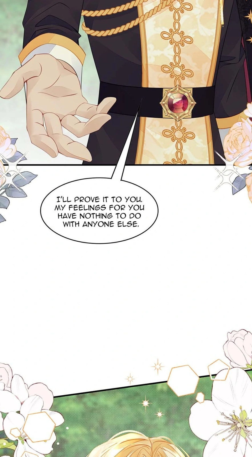 Wo Cai Bu Zuo Fan Pai De Bai Yue Guang! Chapter 43 page 8 - 