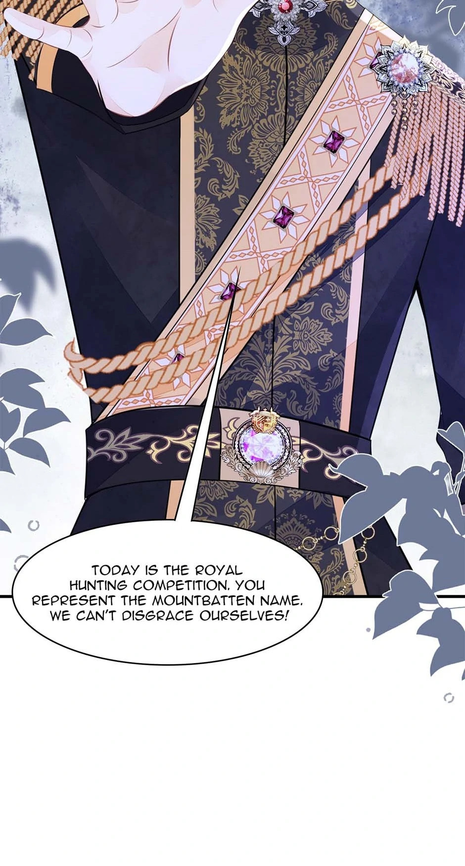 Wo Cai Bu Zuo Fan Pai De Bai Yue Guang! Chapter 44 page 15 - 