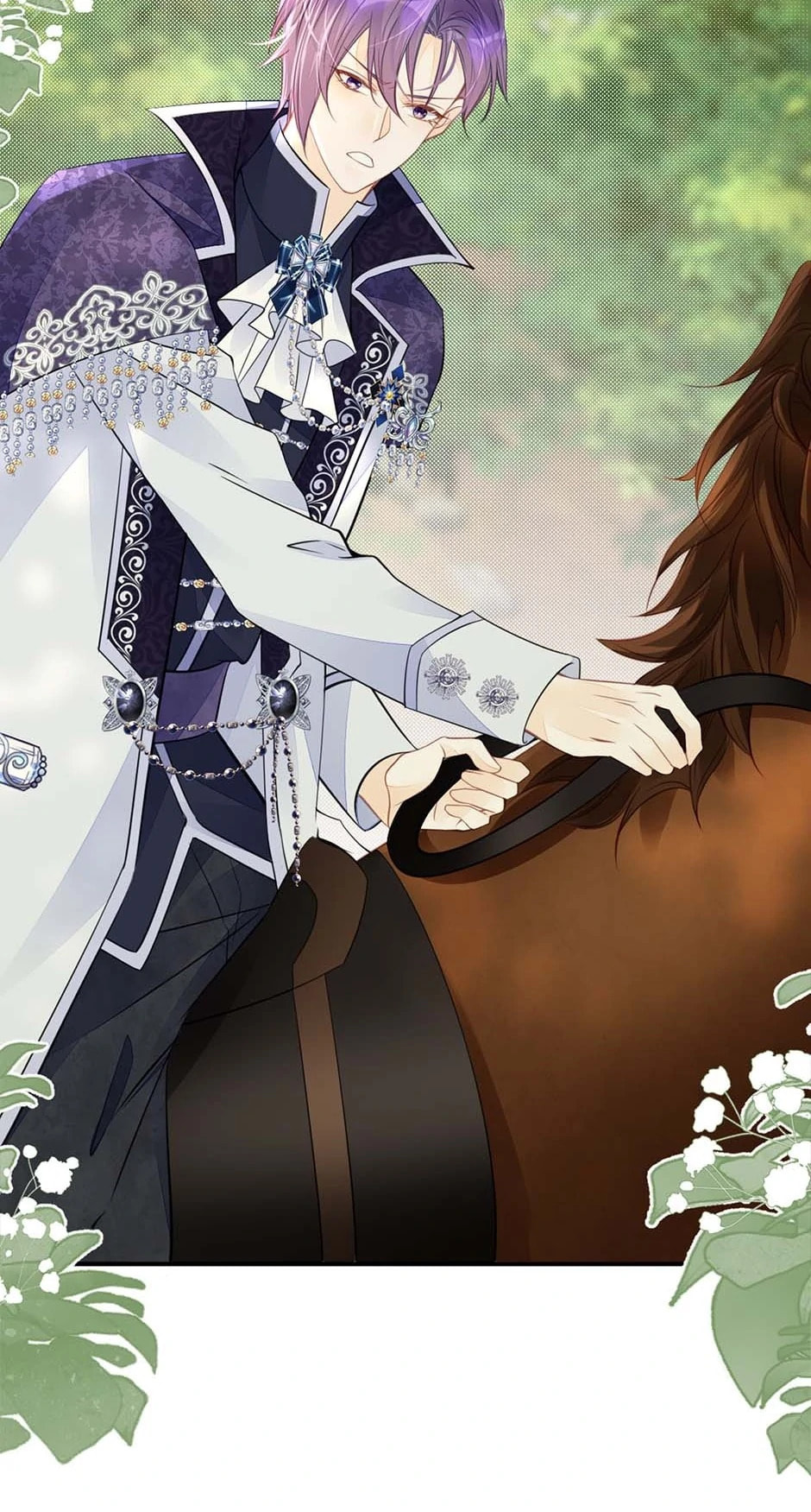 Wo Cai Bu Zuo Fan Pai De Bai Yue Guang! Chapter 44 page 18 - 