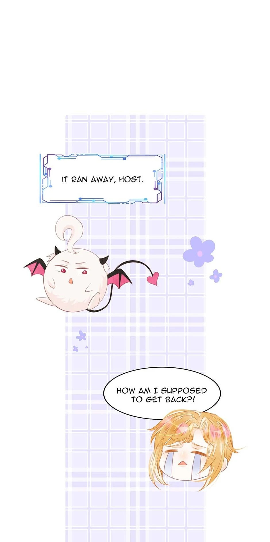 Wo Cai Bu Zuo Fan Pai De Bai Yue Guang! Chapter 44 page 21 - 
