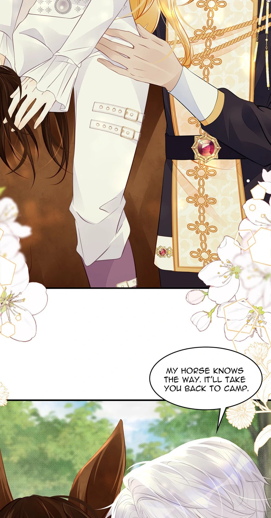 Wo Cai Bu Zuo Fan Pai De Bai Yue Guang! Chapter 44 page 26 - 