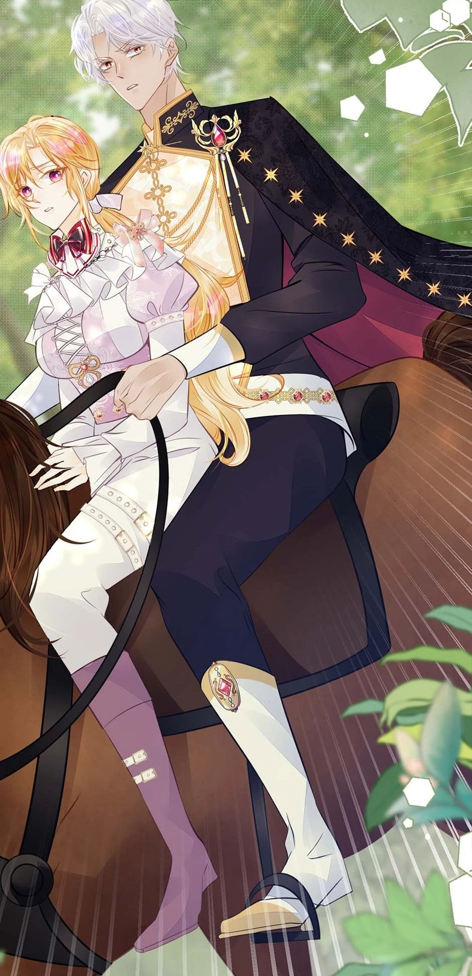 Wo Cai Bu Zuo Fan Pai De Bai Yue Guang! Chapter 44 page 38 - 
