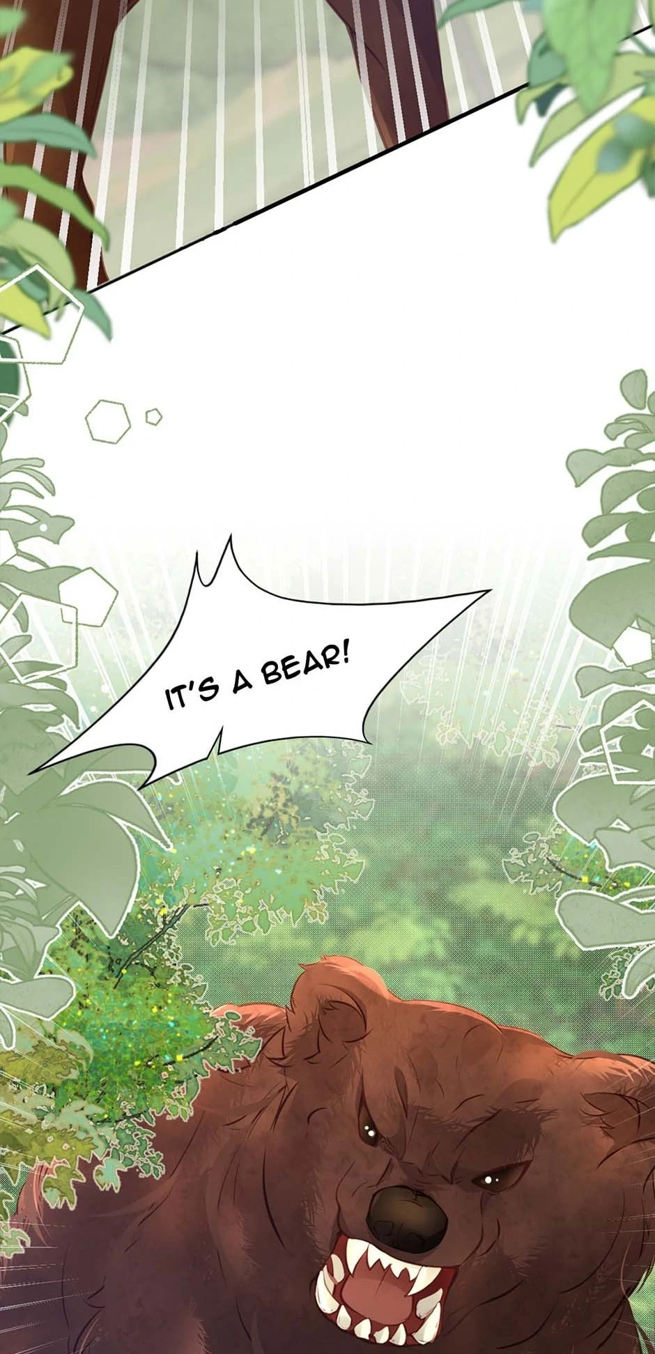 Wo Cai Bu Zuo Fan Pai De Bai Yue Guang! Chapter 44 page 39 - 