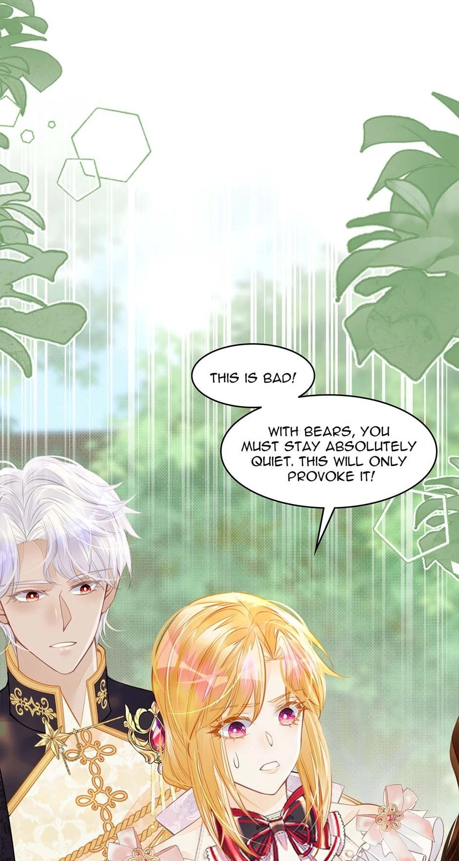 Wo Cai Bu Zuo Fan Pai De Bai Yue Guang! Chapter 44 page 42 - 