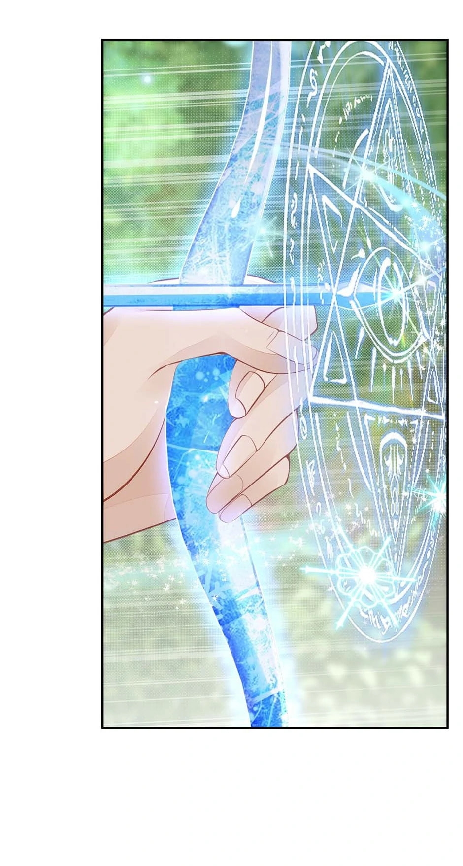 Wo Cai Bu Zuo Fan Pai De Bai Yue Guang! Chapter 44 page 45 - 