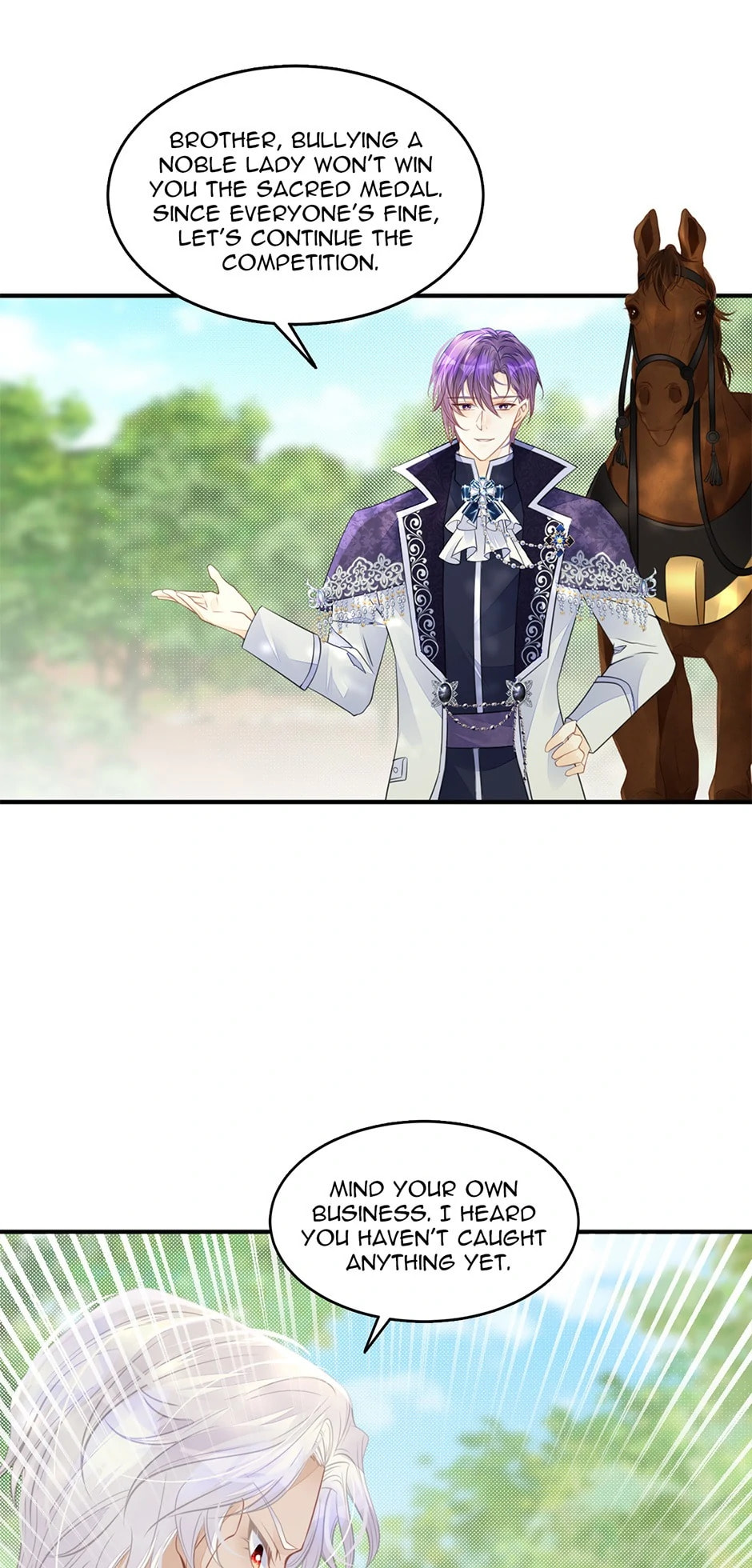 Wo Cai Bu Zuo Fan Pai De Bai Yue Guang! Chapter 44 page 10 - 