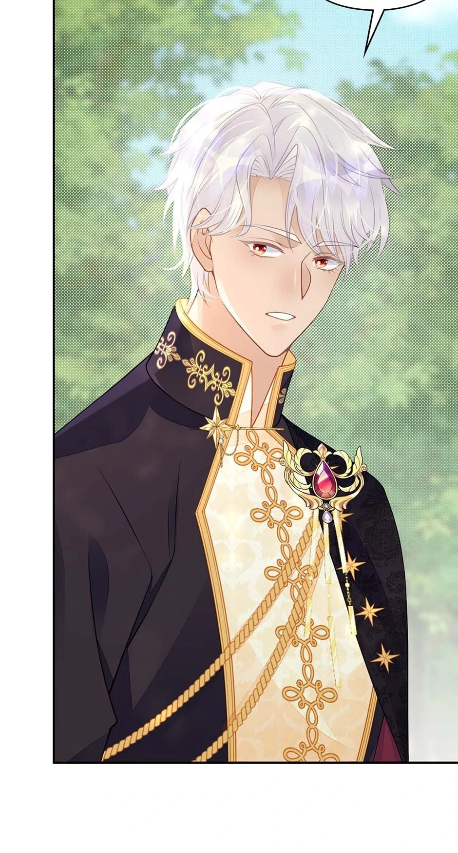 Wo Cai Bu Zuo Fan Pai De Bai Yue Guang! Chapter 45 page 14 - 