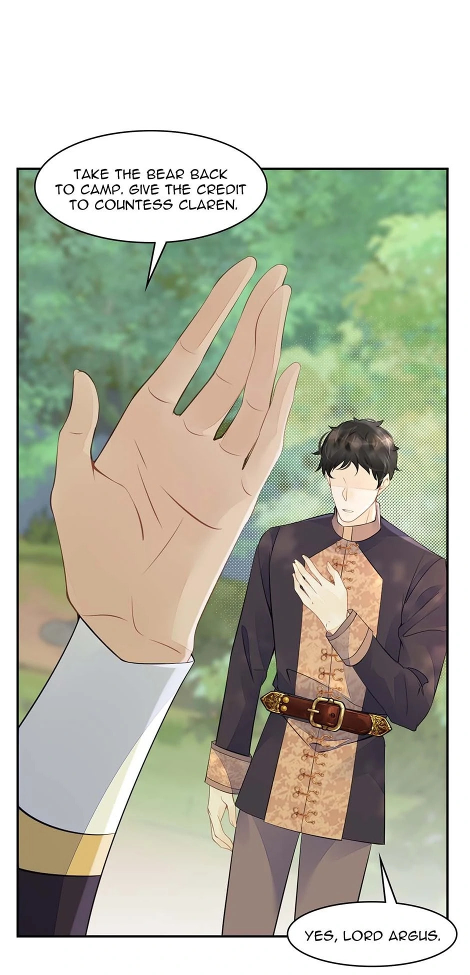 Wo Cai Bu Zuo Fan Pai De Bai Yue Guang! Chapter 45 page 18 - 
