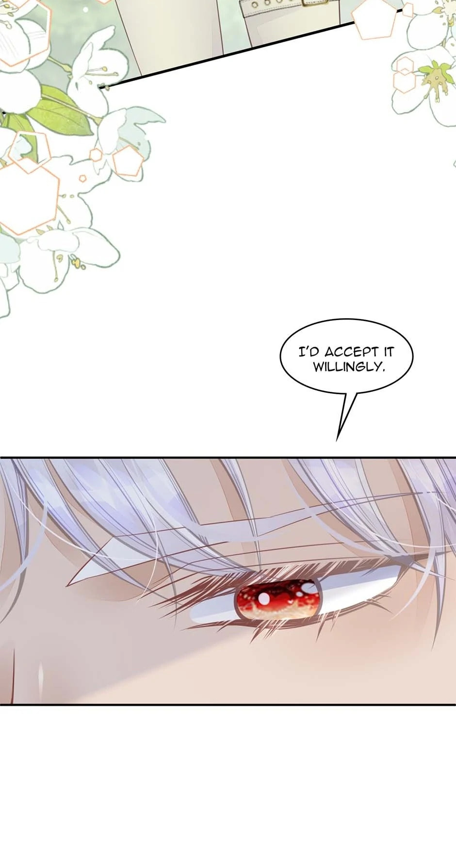 Wo Cai Bu Zuo Fan Pai De Bai Yue Guang! Chapter 45 page 25 - 