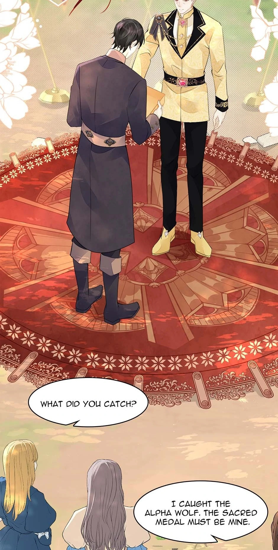Wo Cai Bu Zuo Fan Pai De Bai Yue Guang! Chapter 45 page 28 - 