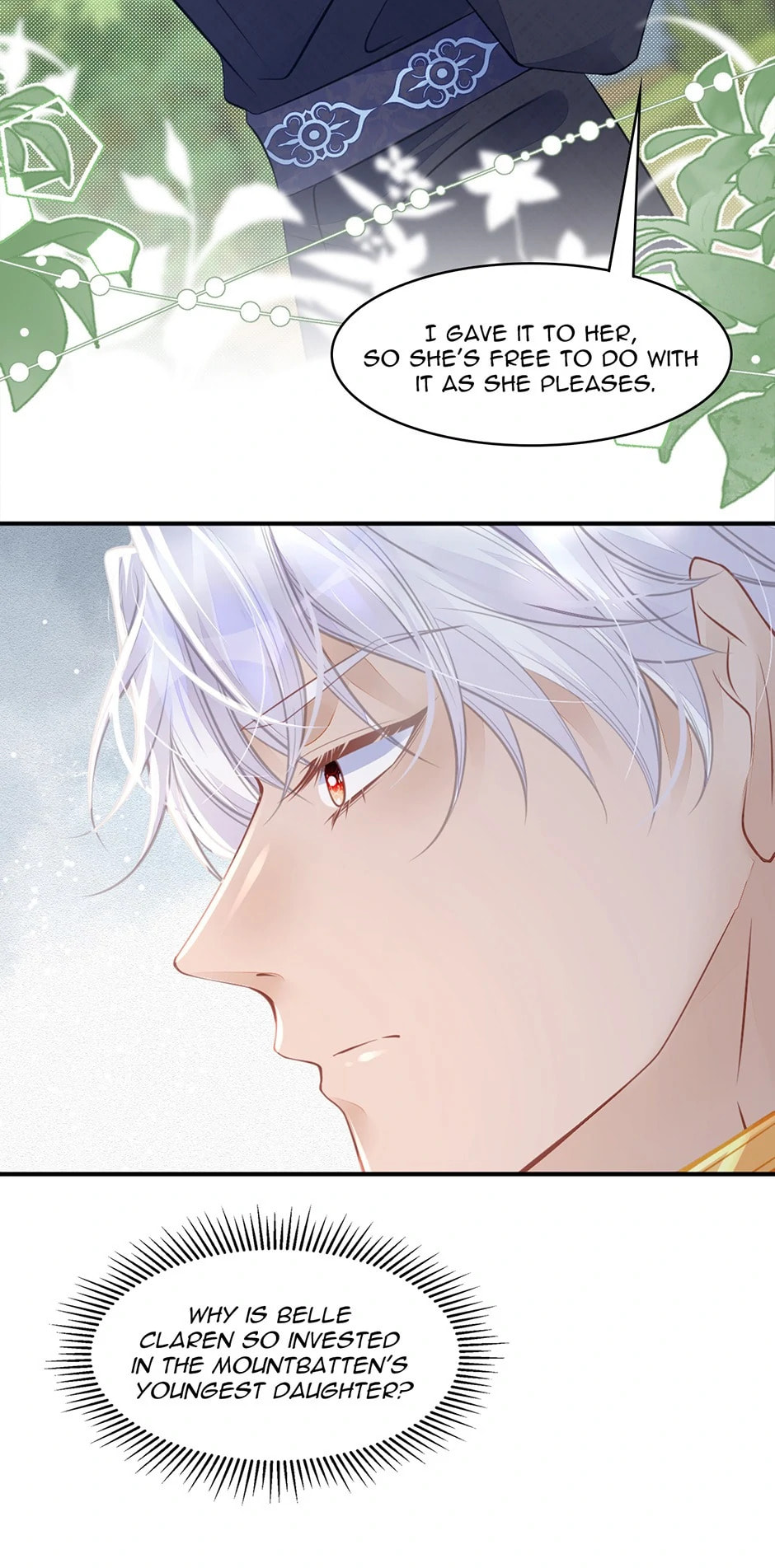 Wo Cai Bu Zuo Fan Pai De Bai Yue Guang! Chapter 46 page 16 - 