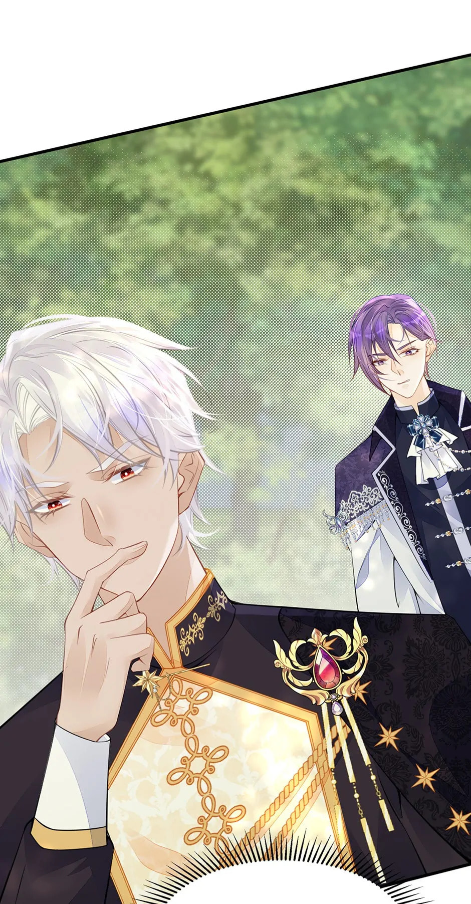 Wo Cai Bu Zuo Fan Pai De Bai Yue Guang! Chapter 46 page 17 - 