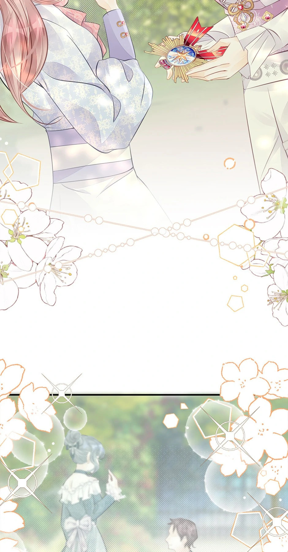 Wo Cai Bu Zuo Fan Pai De Bai Yue Guang! Chapter 46 page 20 - 
