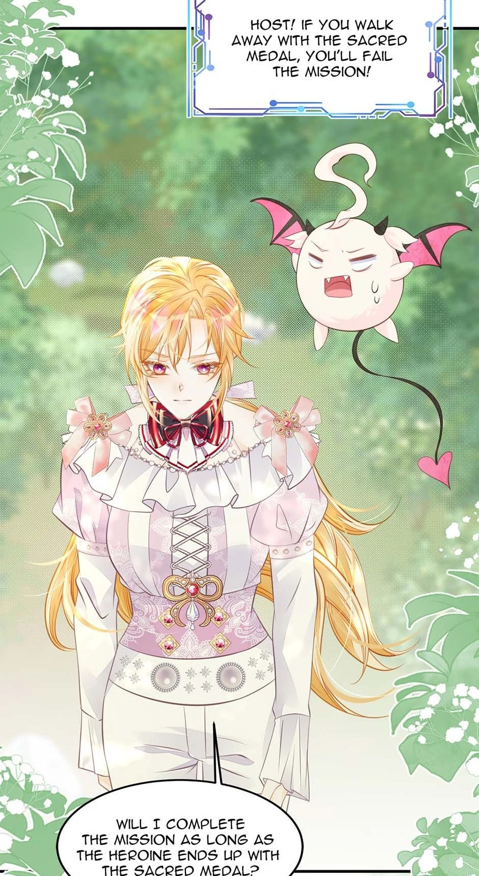 Wo Cai Bu Zuo Fan Pai De Bai Yue Guang! Chapter 46 page 3 - 