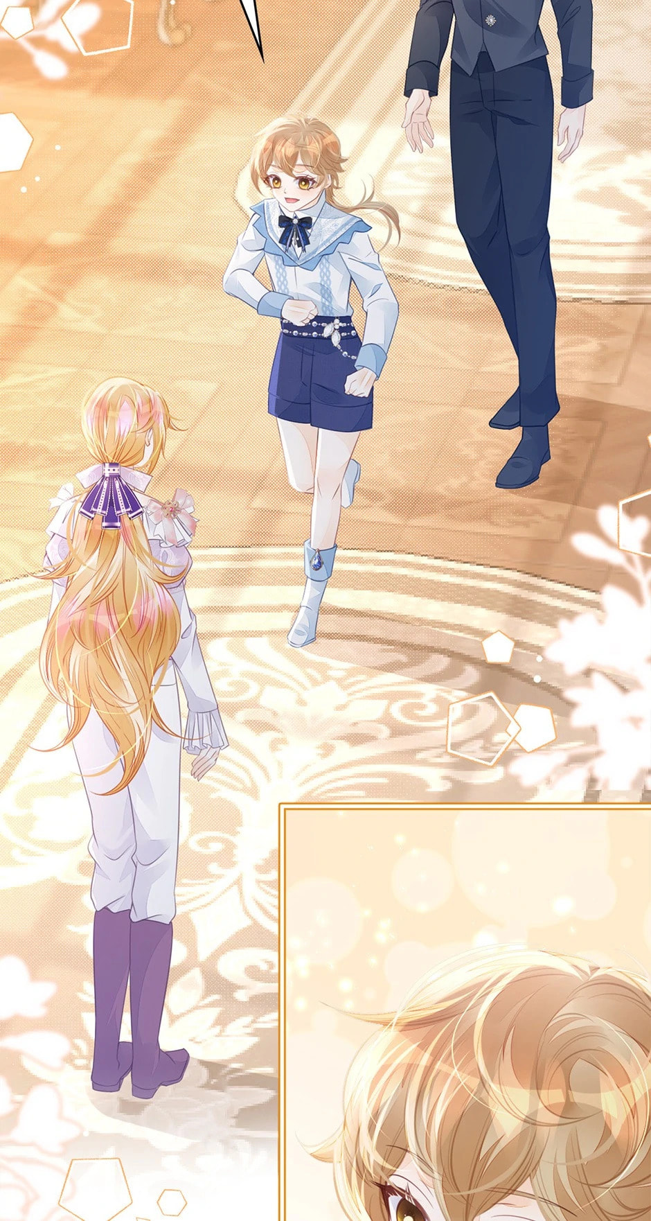 Wo Cai Bu Zuo Fan Pai De Bai Yue Guang! Chapter 46 page 29 - 