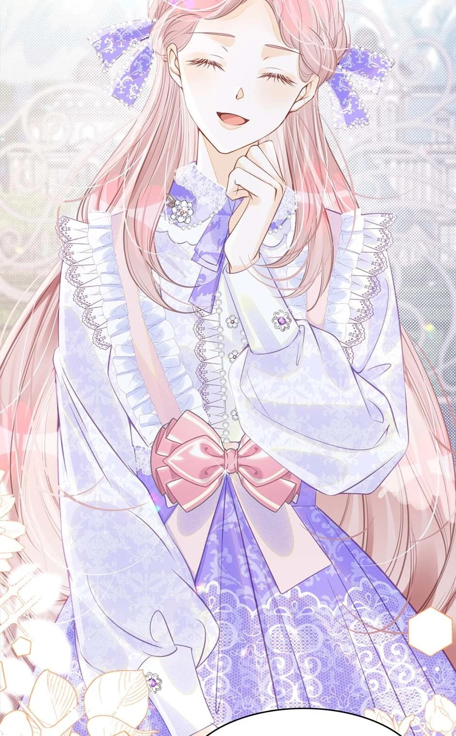 Wo Cai Bu Zuo Fan Pai De Bai Yue Guang! Chapter 47 page 13 - 