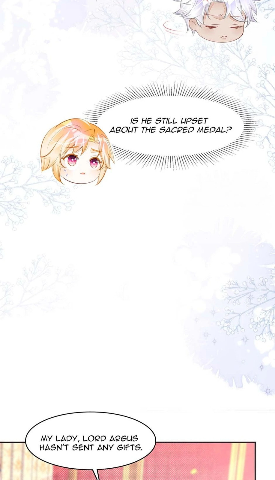 Wo Cai Bu Zuo Fan Pai De Bai Yue Guang! Chapter 47 page 18 - 